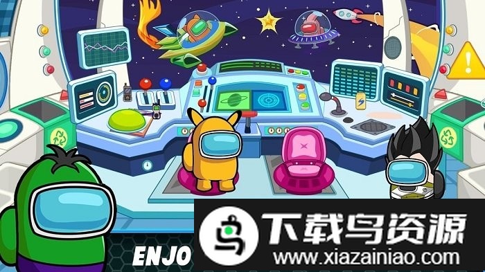 太空杀迷你城市游戏最新版截图2