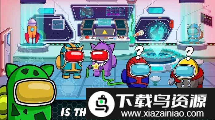 太空杀迷你城市游戏最新版截图4