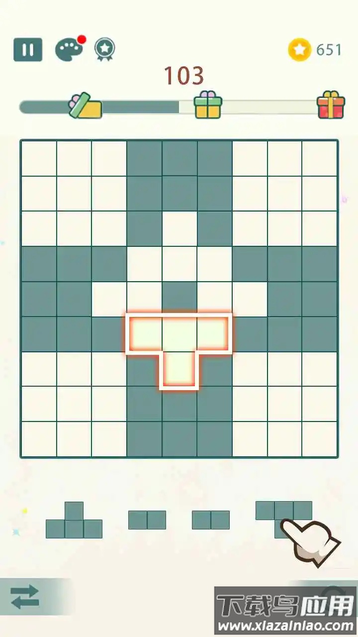 九宫格方块游戏最新版截图2