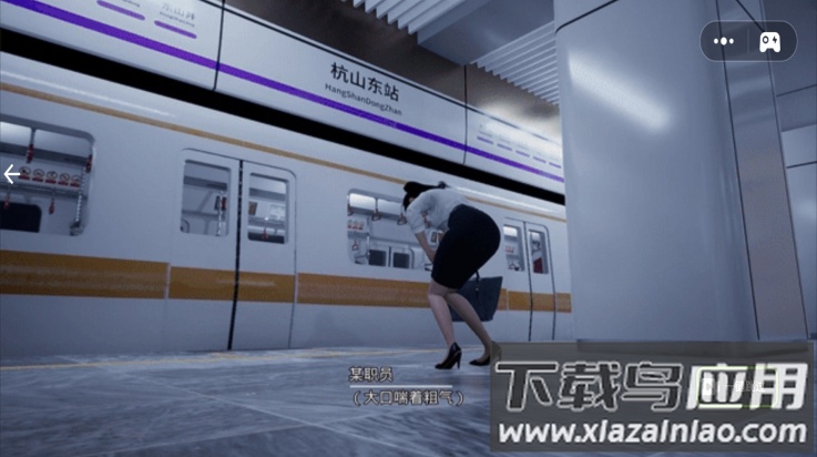 恐怖怪谈传说游戏最新版截图3