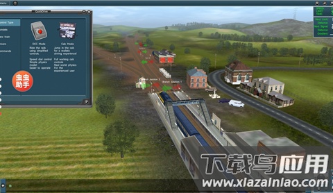 TRS火车模拟器(内置模组版)截图1