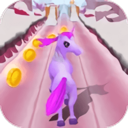 独角兽地铁跑酷游戏