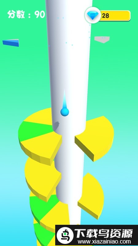 欢乐球球跳塔游戏最新版截图1