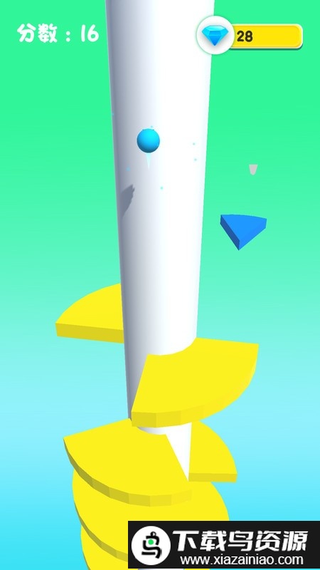 欢乐球球跳塔游戏最新版截图4