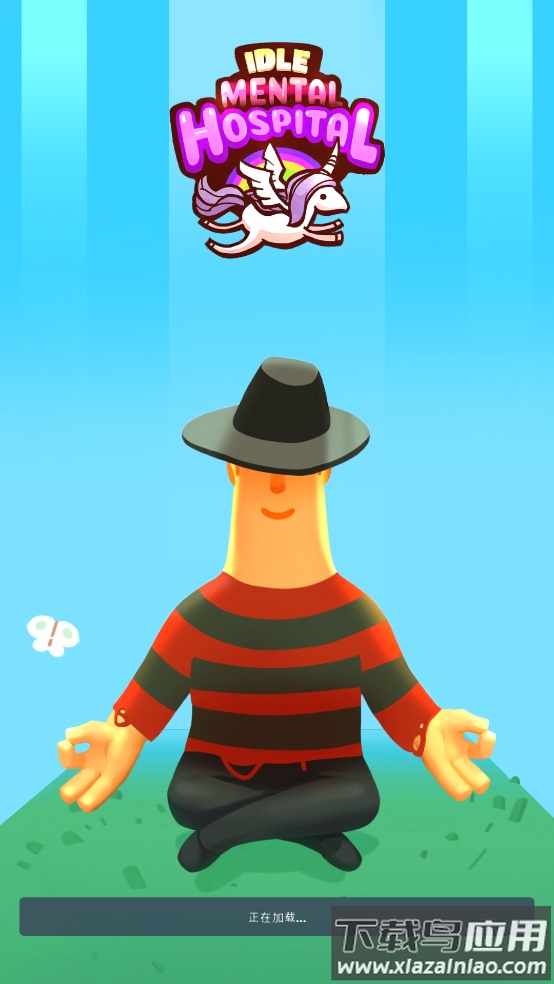 闲置精神病院大亨中文版(Mental Hospital)最新版截图3
