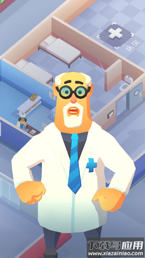 闲置精神病院大亨中文版(Mental Hospital)最新版截图4