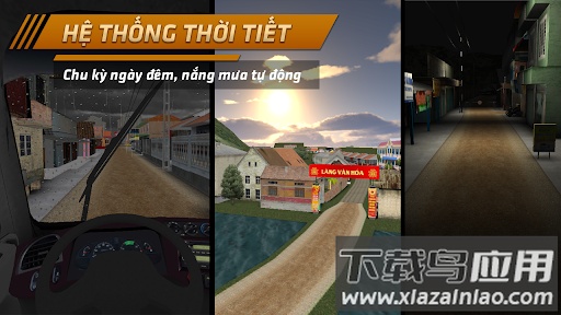 越南小巴模拟器minibus最新版截图2