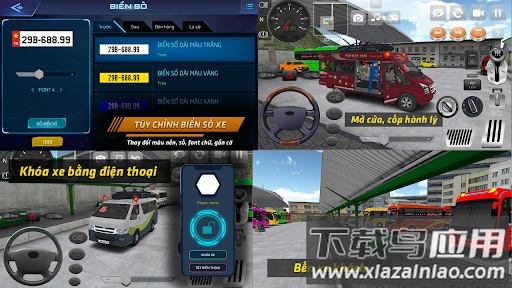 越南小巴模拟器minibus最新版截图4