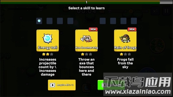 龙之兄弟手游最新版截图2