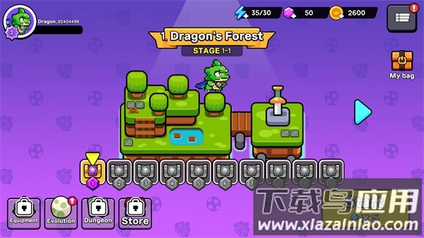 龙之兄弟手游最新版截图4