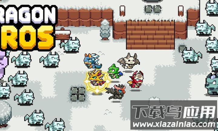 龙之兄弟手游安卓版最新版截图1