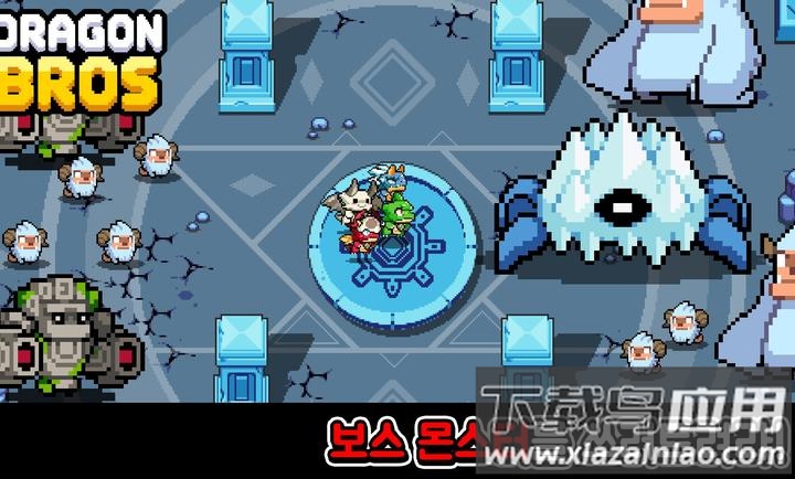 龙之兄弟手游安卓版最新版截图5