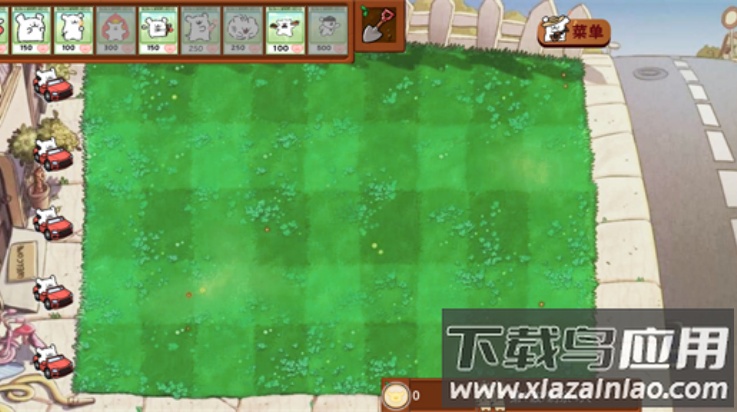 植物大战僵尸线条小狗版本(dogpvz)最新版截图4