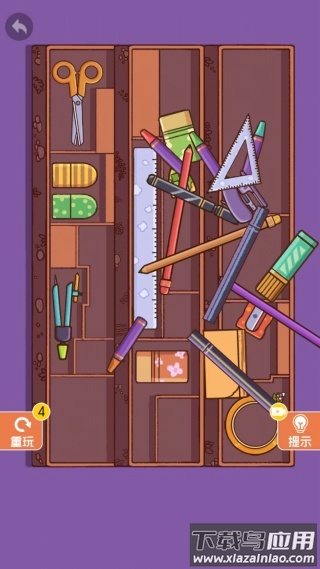 难度超乎想象游戏最新版截图1