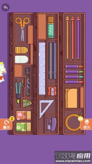 难度超乎想象游戏最新版截图2