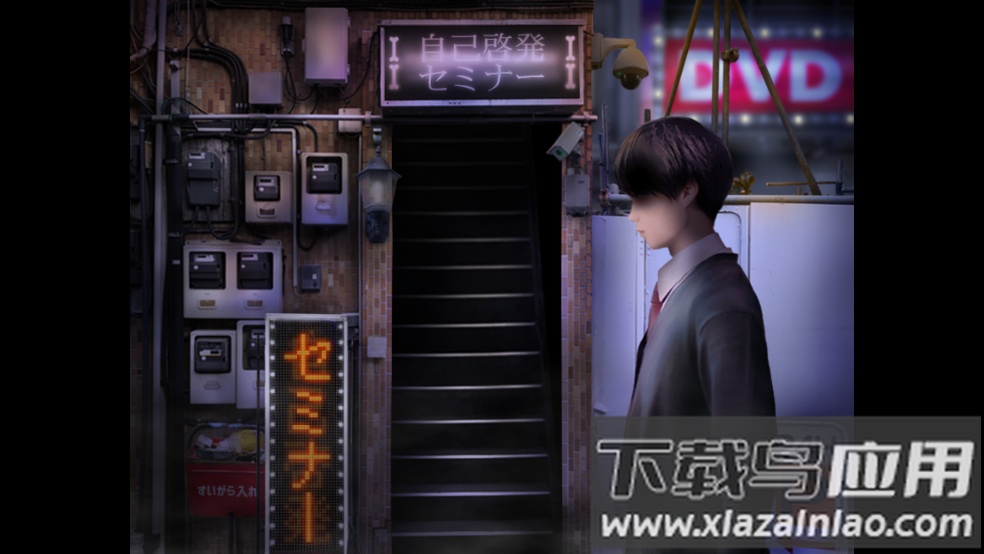 翌日邪神沁音游戏最新版截图2