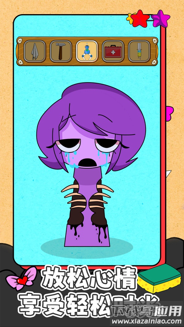 节奏异次元游戏最新版截图1