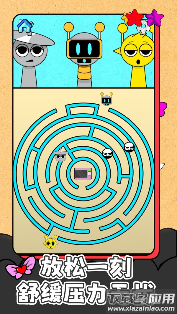 节奏异次元游戏最新版截图2