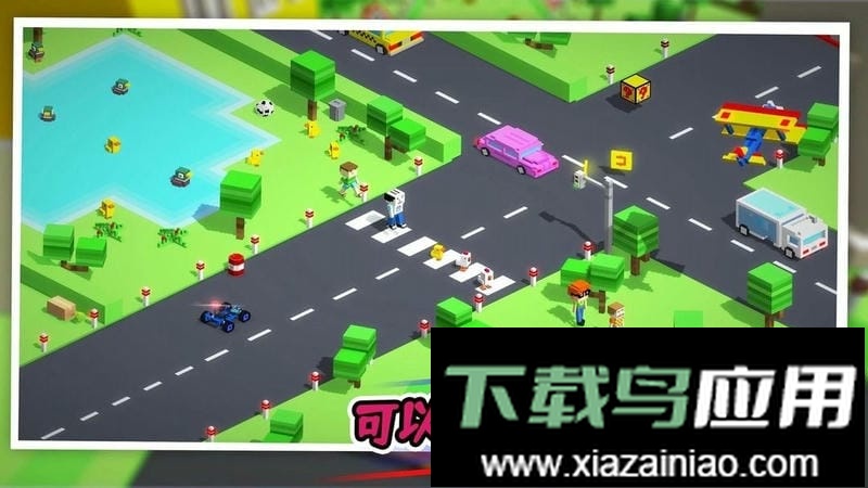 汽车帝国手游截图1