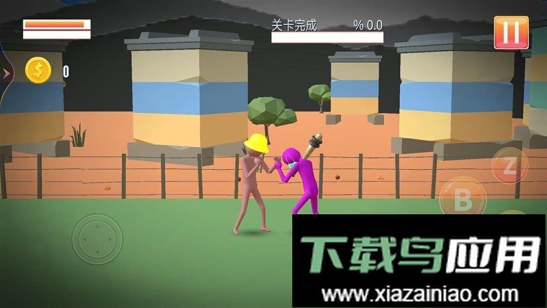 火柴人功夫格斗最新版截图3