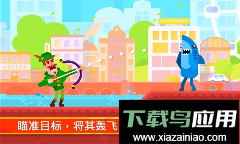 火柴人逃跑计划最新版本最新版截图2