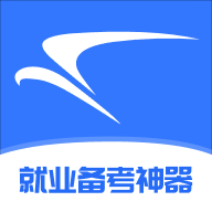 就业通app官方正版