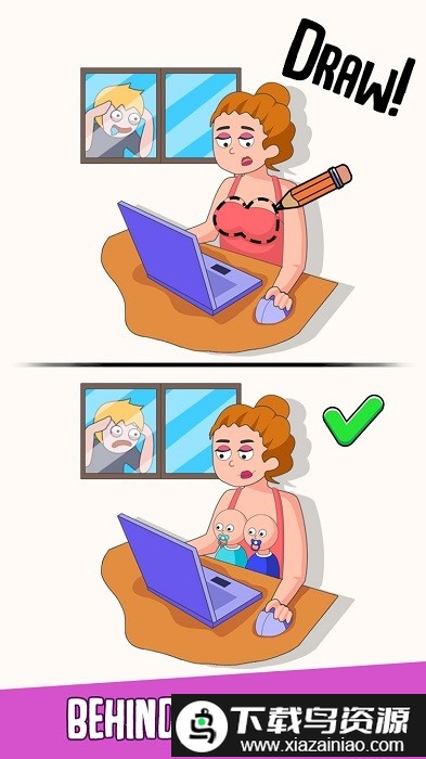 画线太空杀游戏最新版截图1