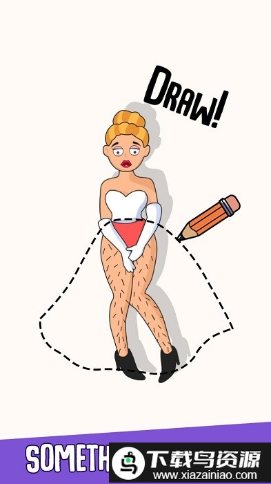 画线太空杀游戏最新版截图2