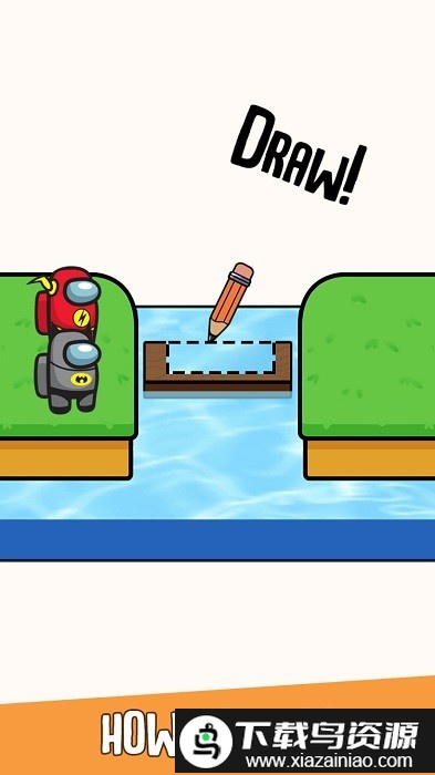 画线太空杀游戏最新版截图4