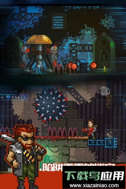 绝境幸存者手游最新版截图1