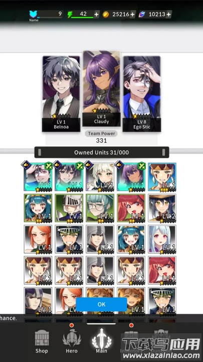 王牌指挥官游戏(LON)最新版截图1