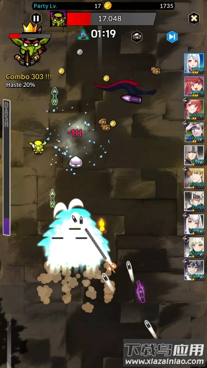 王牌指挥官游戏(LON)最新版截图3