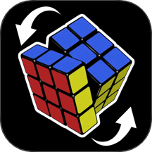魔方还原公式软件