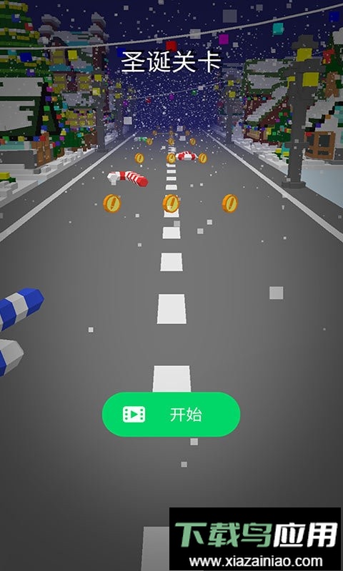 欢乐水彩笔官方版最新版截图1