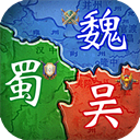 群英三国手游(群英三国软件)