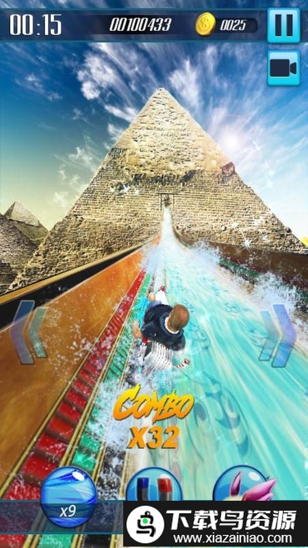 惊险水滑梯游戏截图1