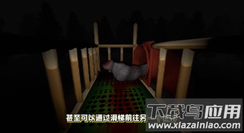 梦核dreamcore中文版游戏(恐怖滑梯)截图2