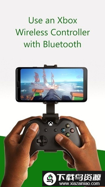 xbox game streaming(微软云游戏xcloud平台)截图2