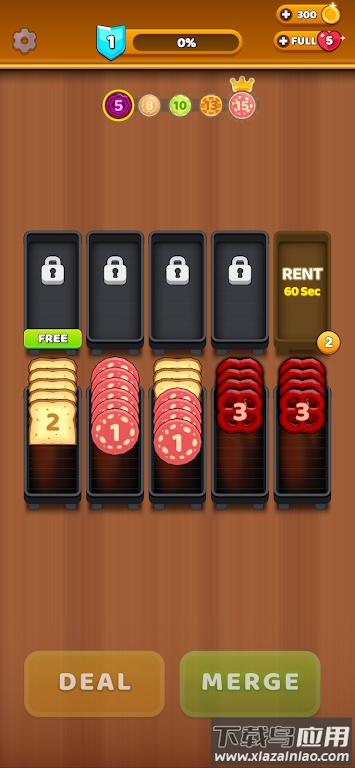 库克排序小游戏(Cook Sort)最新版截图2