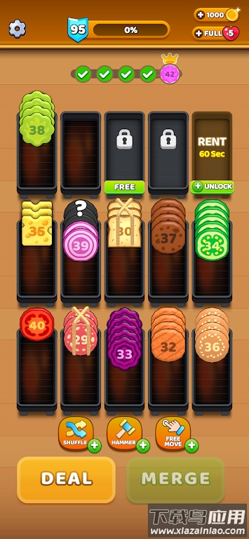 库克排序小游戏(Cook Sort)最新版截图4