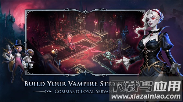 吸血鬼计划游戏(Project Vampire安装器)最新版截图1