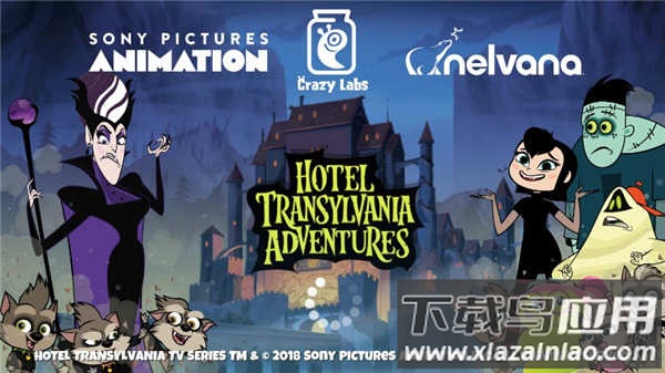 精灵旅社探险旅社酷跑下载最新版截图3