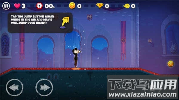 精灵旅社探险旅社酷跑下载最新版截图4