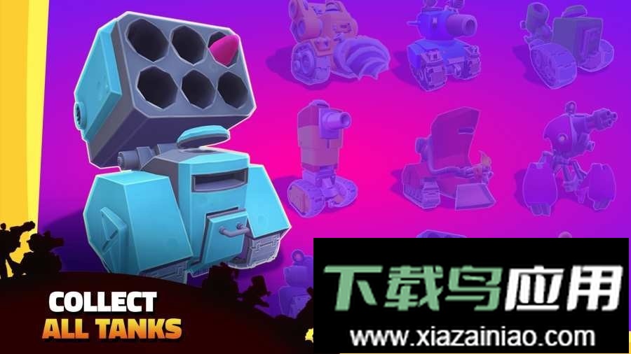 钢铁之丘2(hills of steel 2)截图1