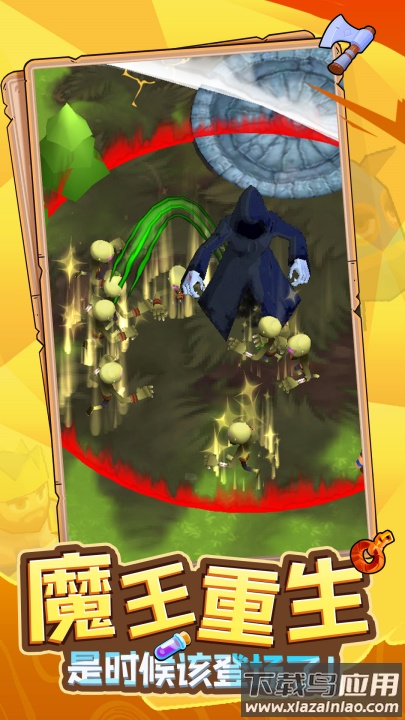 我的王国崛起游戏最新版截图2