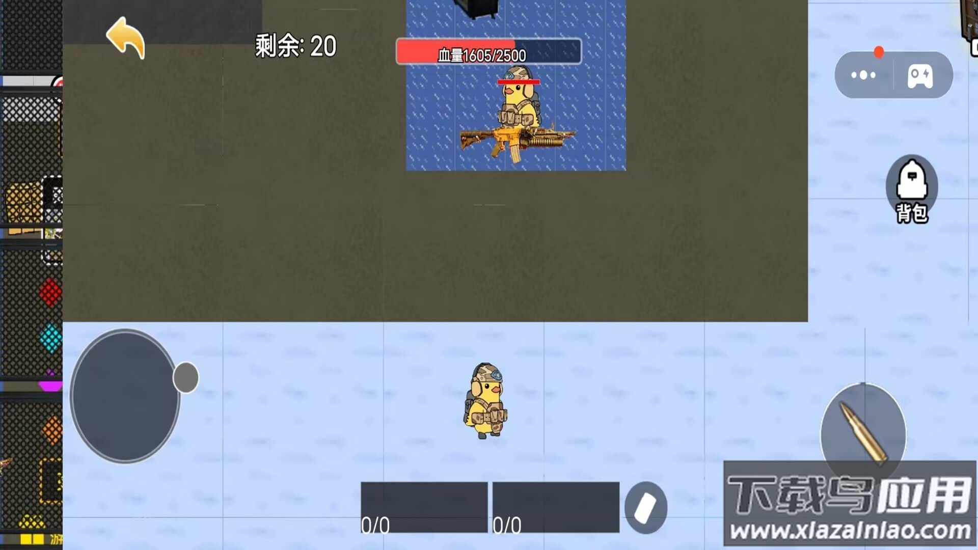 野外突围行动游戏最新版截图1