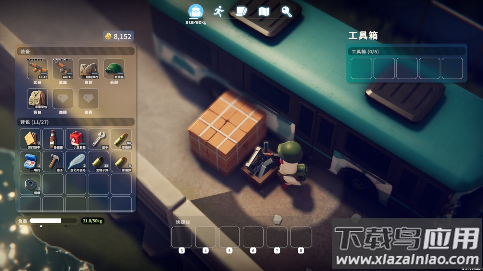 野外突围行动游戏最新版截图2