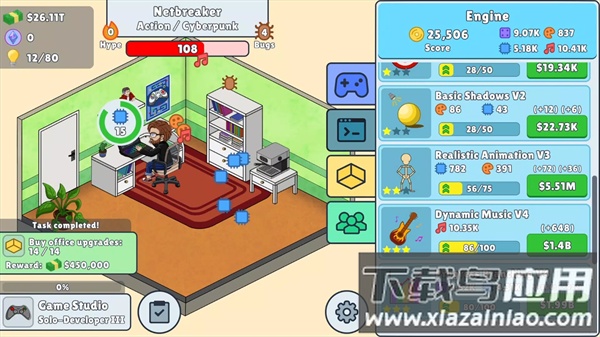 放置游戏开发模拟器(android.support.multidex.MultiDexApplication安装器)最新版截图2