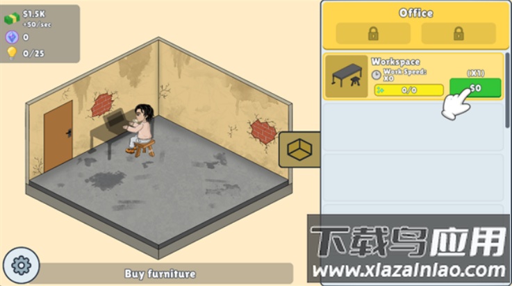 放置游戏开发模拟器(android.support.multidex.MultiDexApplication安装器)最新版截图4
