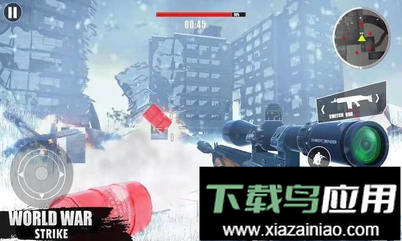 枪战火线精英手游最新版截图3